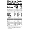 White Smartfood White Cheddar Popcorn 9.75 oz Party Size Single