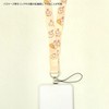 Gourmandise (グルマンディーズ) Chiikawa Neck Strap Rabbit CK-15C