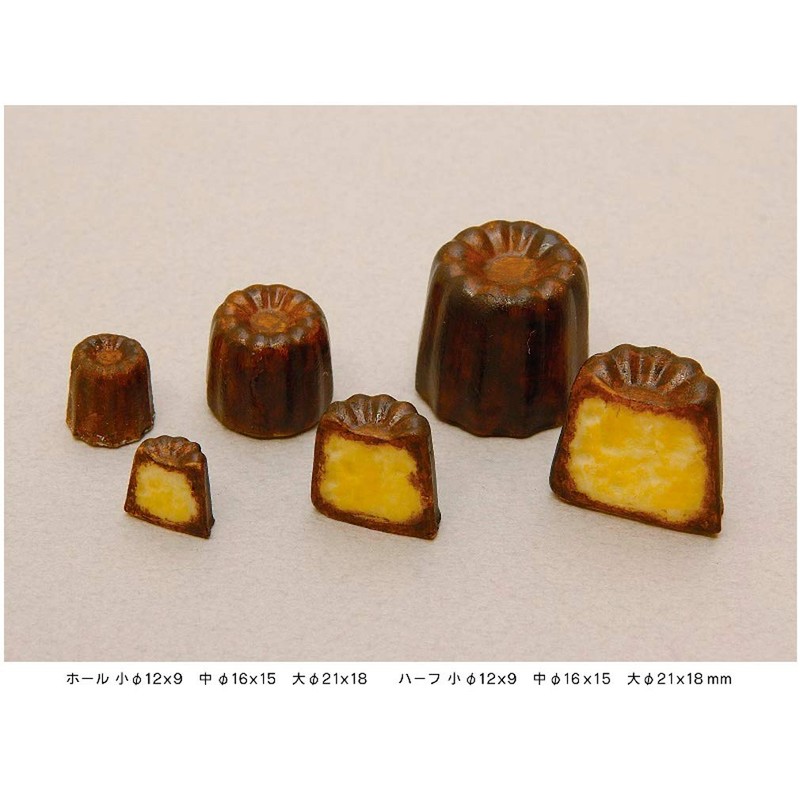 Kamejima Shoten 1033 Clay Jewelry Die Cutting Canele 3D Hobby