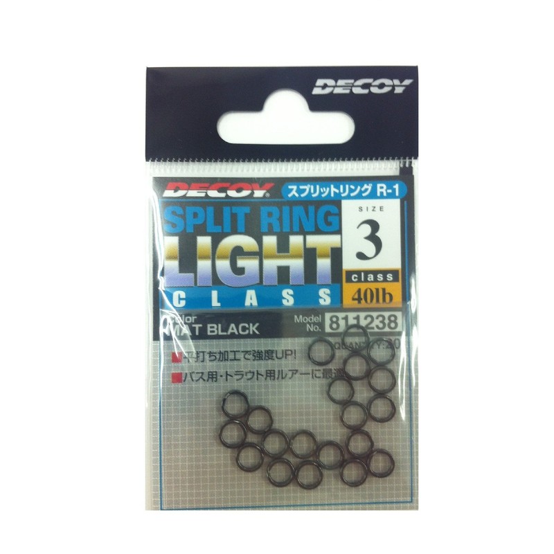 Decoy R-1 Split Rings Light Class Black Size 3 (1238)