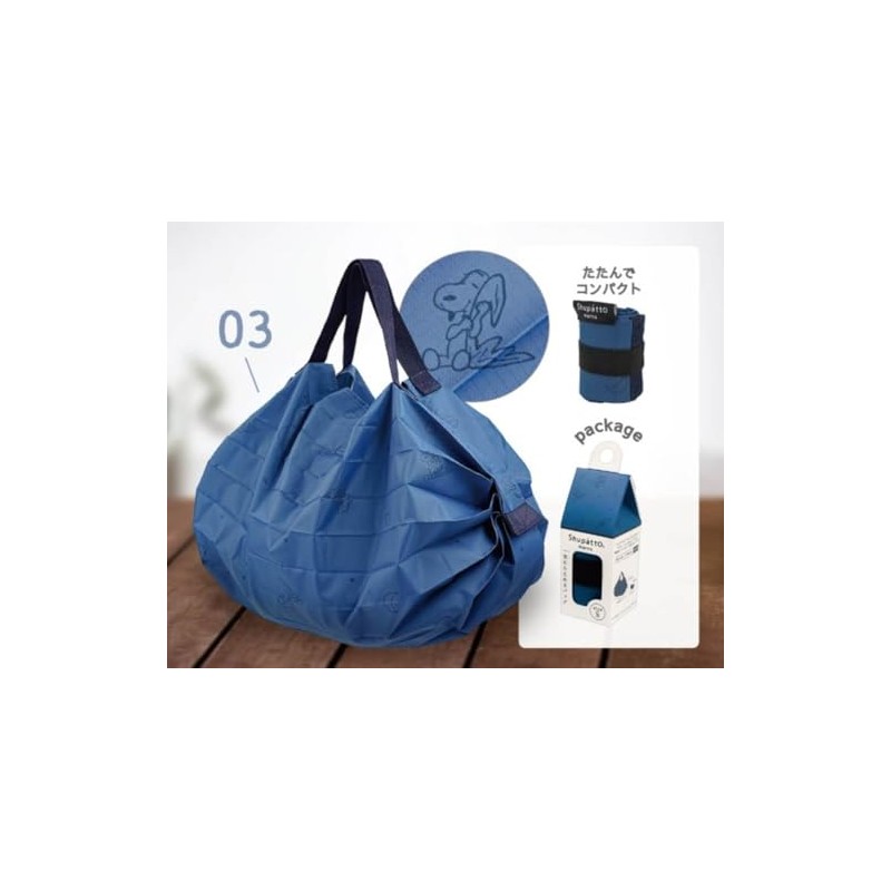 Snoopy Shupatto Bag S Navy