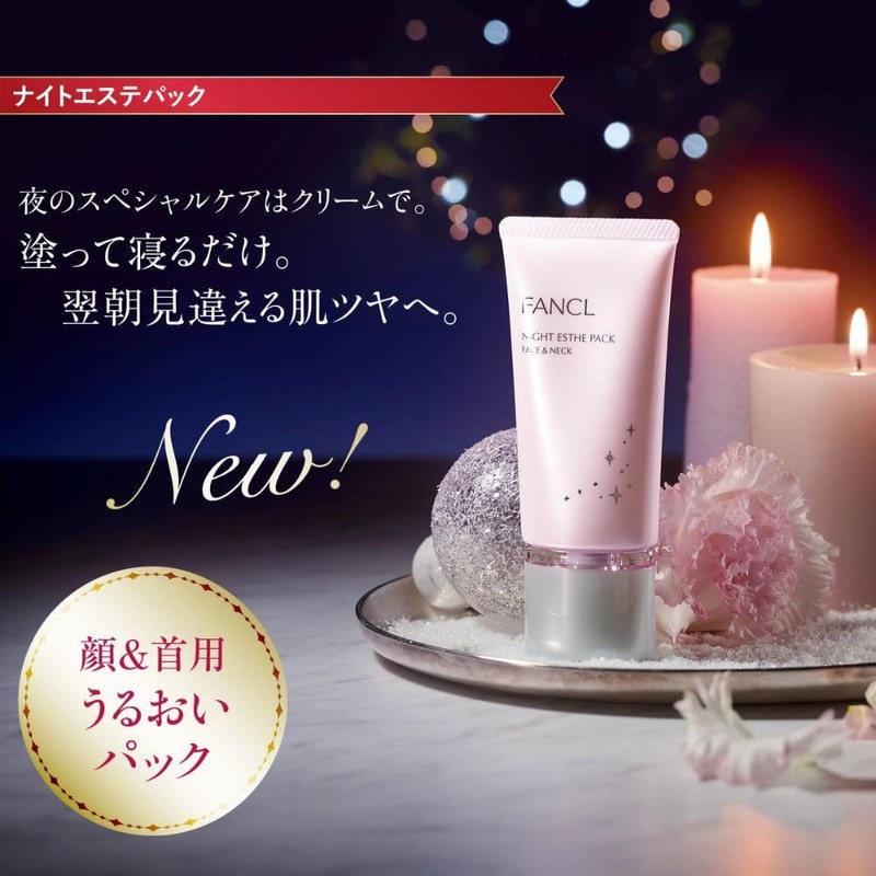 Premium Beauty Selection