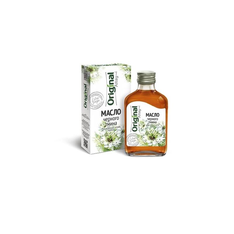 Original Altay Black Cumin Oil All Natural Extra Virgin Cold