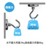 Cosego Super Strong Magnetic Hooks, 3 Pieces, Vertical Load Capacity