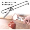Fieldlabo Easy Jar Can Lid Opener Cap Opener for Women