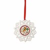 Decorative Star 2024 Christmas Lights 7.5 cm