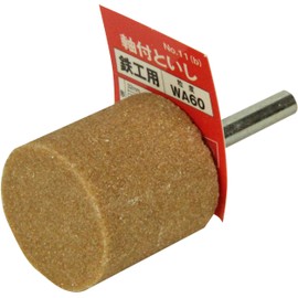 SK11 (SK11) Shank Mounted Grinding Wheel for Metalwork 32×32mm WA60P No.11 (B)
