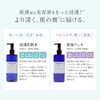 CUSTOM NO.33 Squalane 0.7 fl oz (20 ml)