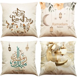 BINXWA Ramadan Cushion Cover, Pack of 4 Moon Lanterns Cotton Linen Cushion Cover 45 x 45 cm Ramadan Kareem Decorative Cushion Happy Ramadan Decorative Sofa Cushion