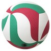 Molten V4M5000 Volleyball, No. 4, Certified Ball