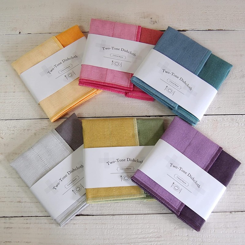 Nawrap Two-Tone Dishcloth, 12 x 12 in, Durable and Absorbent,