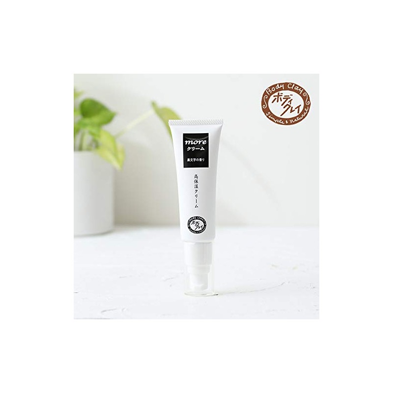 Body Clay More Cream, Chromoji Scent, 2.1 oz (60 g)