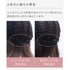 AQUADOLL Wig, Bob, Full Wig, Black Hair, Brown Hair, Blonde