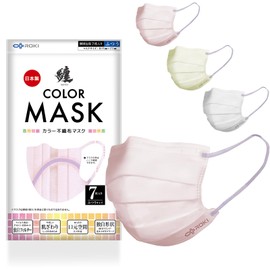ROKI Masumatori Non-woven Fabric, Bi-Color Mask, Made in Japan, Individually Packaged (1 Pack/7 Pieces), Regular Size, Icy Pink x Lavender, Easy to Breathe, Skin-Friendly, Ear Friendly, Pollen, Yellow Sand, Loki Filter Maker Created