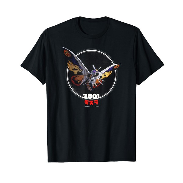 Godzilla Mothra 2001 Icons of Toho T-Shirt