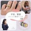 Stress Relief Rings (11)