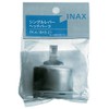 LIXIL INAX Single Lever Head Parts PK-A-1943-21