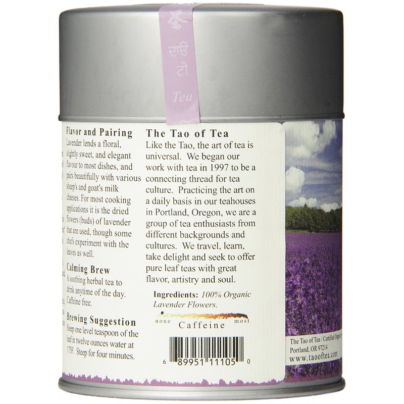 The Tao of Tea, Lavender Herbal Tea, Loose Leaf, 2.0