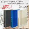 KOKUYO L-GL100W File Clear Book, Glassel, Fixed Type, A4, 100
