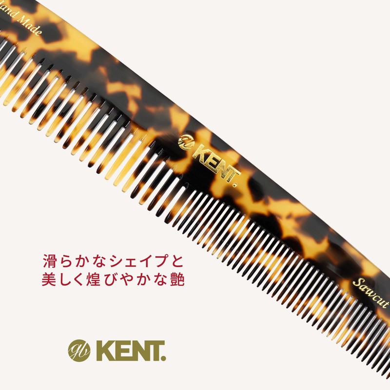 G.B.KENT Kent 190mm Handmade Dresser Hair Comb British Royal Family