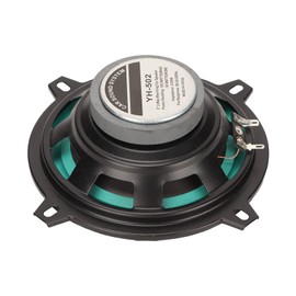 Cuifati 5 Inch Car Subwoofer, High Power Bass Surround Sound Stereo Speaker System Coaxial Car Speaker, 87dB for Car Stereo Systems