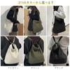 Bitcuem Shoulder Bag, Large Capacity, Canvas, 3-Way Bag, Backpack, Tote