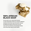 AKWAABA African Black Soap (4oz) (Lavender)