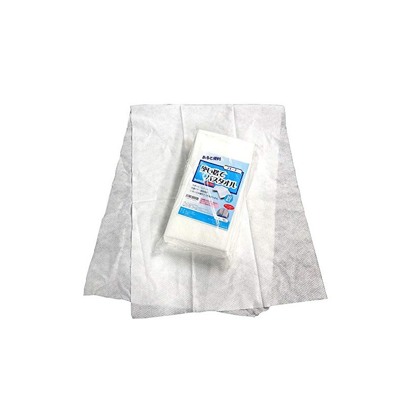 Sanwa Paper Works, Disposable Bath Towels, Fukiner, Pack of 10