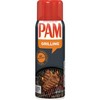 PAM No-Stick Cooking Oil Spray for Grilling 5 oz (Pack
