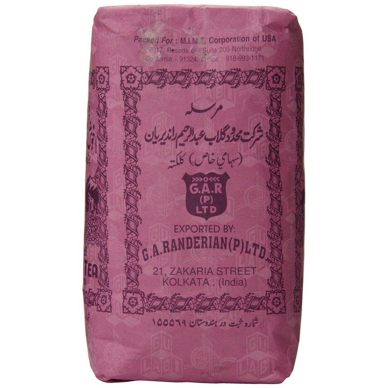 Golabi Barooti Tea, 17.6 Ounce