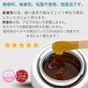 Piansis Sofax Pianthis Soft Wax