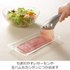 Aux Leye Tongs