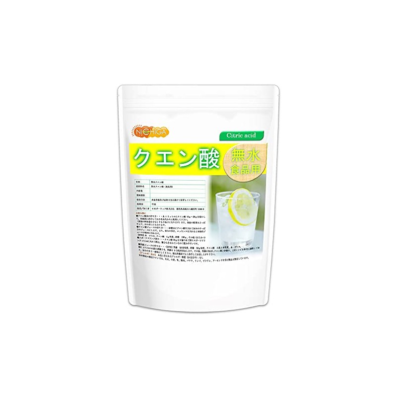 NICHIGA(ニチガ) Anhydrous Citric Acid 1 kg (Food Additive Grade) Purity