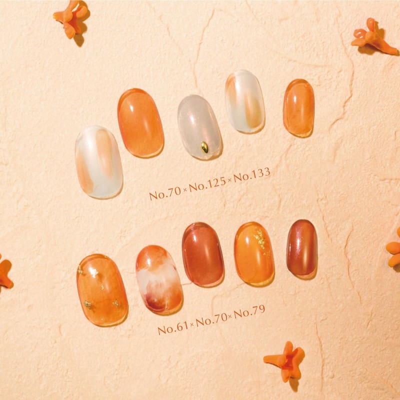 Genish Manicure OP70 Ottomansas Genish Manicure Limited Package Self-Nail Osmanthus