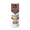 Rust-Oleum 384755 Custom Spray 5-in-1 Flat Rusty Metal Primer Aerosol