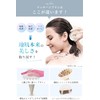 (Supervised by Head Spanist) Shampoo Brush (Hardness that Won't Damage