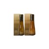 Sum37 degrees Su:m37 Fermentalift 2-Piece Single Set Toner + Emulsion