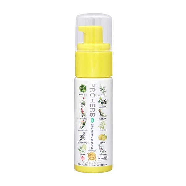 Pro Herb Medicated Brightening Essence 1.4 fl oz (40 ml)