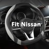 West Llama Flat Bottom Car Steering Wheel Cover for Nissan,D