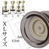 Vacuum Twist Suction Coupling, Soak Coupling, Set of 4