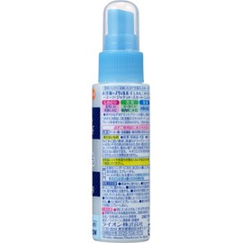 Clothes Style Guard, Clean Wrinkles and Odors, Portable, Mini, 2.4 fl oz (70 ml)