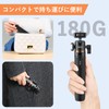 VRIG TP-06 Mini Tripod, Camera Tripod, Desktop Selfie Stick, 360°