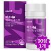 Bewell Magnesium Energy Boost Vitamin B Nerve/Muscle Booster Nutrient 90