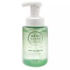 Happybath 해피바스 마이크로미셀라 모이스처 솝베리 버블폼 클렌징폼 300ml Happy Bath