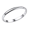 PROSILVER Plain Silver pinky Ring 2mm Wedding Rings Women Silver