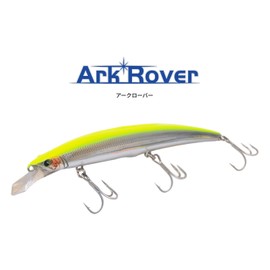 Palms Arc Clover AR-125S #MG-295 Sea Eagle