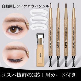 LiangNiShi Eyebrow Pencil, Ultra Fine Type, Waterproof, Sweat Resistant, Natural Eyebrow Makeup, Long Keep, Rotative, Dual-Ended Eyebrow Pen, Brush Included, Korean Cosmetics, Beginner, Won't Fall Off
