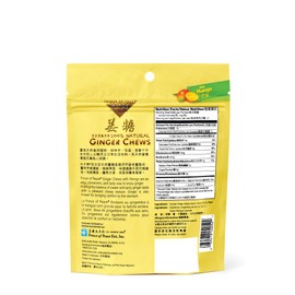 Prince of Peace Ginger Chews with Mango
