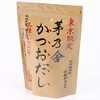 Chinoya Tokyo Limited Dashi 2 Types (Tokyo Limited Edition 3