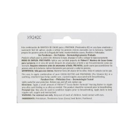 Palmer’s Crema para Lactancia Palmer's Cocoa Butter Formula con Manteca de Cacao 30g